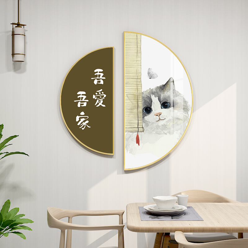 网红百特猫肥家润关字画画猫咪挂画新中式玄好装饰餐桌厅餐墙面壁图片