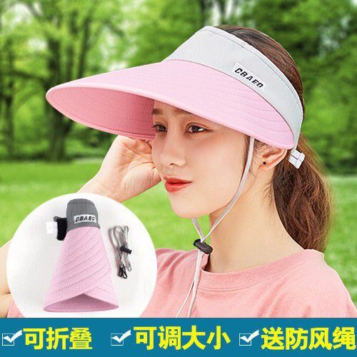 Visor summer Sunscreen Hat Covering her face Traveling Ride a bike Versatile Large along Empty top Sun hat Youthin the Accessories/Leather belt/Hat/Muffler , Hat  category - from Buy2taobao.com to provide professional Taobao agent buy service