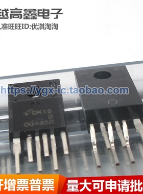 全新进口原装 Q0465R FSQ0465RSWDTU 液晶电源管 FSQ0465RS 现货