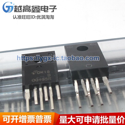 全新进口原装 Q0465R FSQ0465RSWDTU 液晶电源管 FSQ0465RS 现货