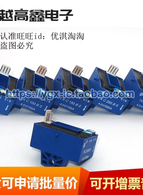 正品 TKC50BS TKC75BS TKC100BS TKC150BS 托肯一系列传感器现货