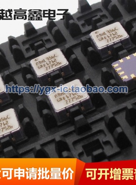 【专业分销ADI】保证原厂正品ADXL356CEZ ADXL356C LCC-14