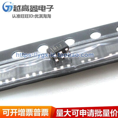 正品 TPS2400DBVR全新原装SOT23-5丝印：BIJ 电压控制器IC芯片