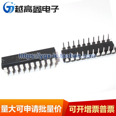 正品 可验货 串行接口LED显示驱动 MC14489 MC14489BPE MC14489BP