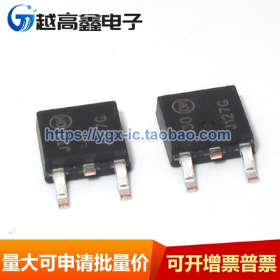 MJD127T4G MJD127G J127G TIP127 TO-252 大电流 达林顿晶体管