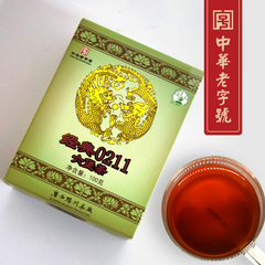 三鹤六堡茶黑茶2017年窖藏广西梧州茶厂特级正品散茶熟茶经典0211