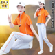 直筒或喇叭裤 时尚 两件套 女2026夏季 纯棉立领广场舞休闲运动服套装