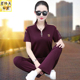 中年妈妈薄款 冰丝短袖 2026新款 女夏季 宽松休闲跑步晨跑服 运动套装