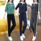 时尚 新款 洋气跑步卫衣两件套 女士2024春秋季 妈妈半拉链运动服套装