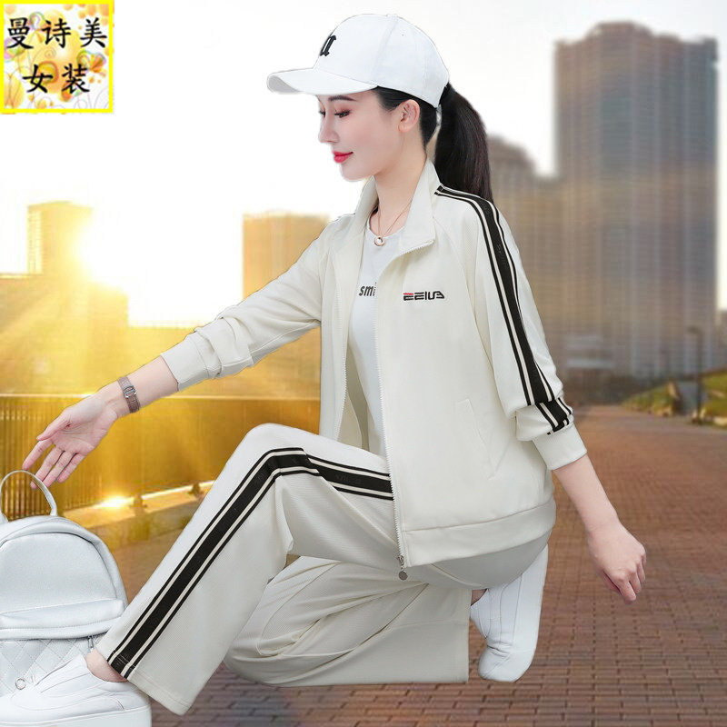 立领开衫休闲运动服套装女春秋季2026新款妈妈时尚洋气减龄三件套