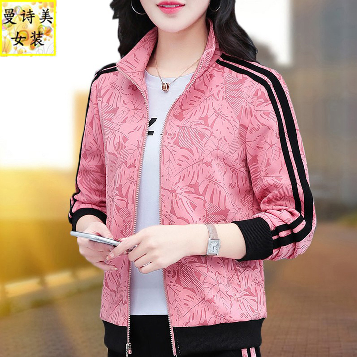 洋气短外套女装早春2026年新款中年妈妈时尚减龄春秋立领开衫上衣