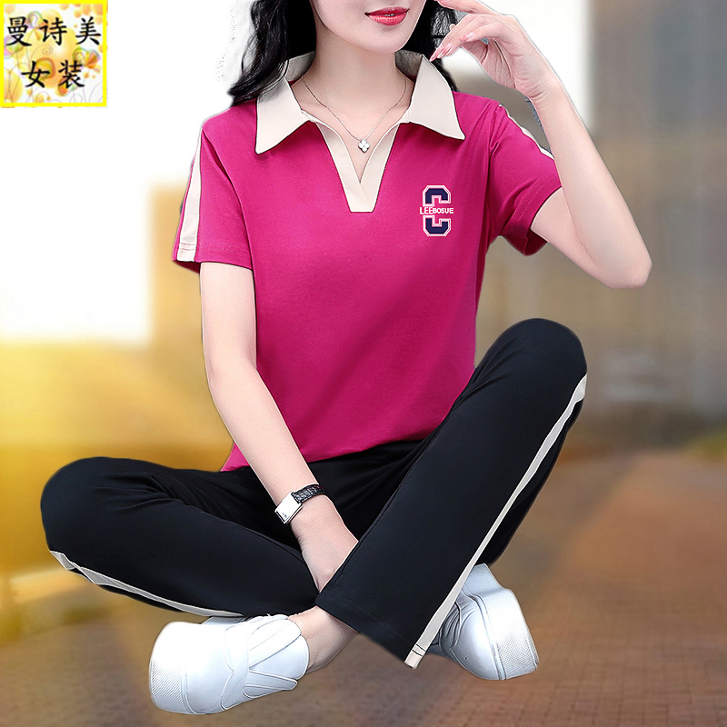 夏季纯棉翻领短袖运动套装女2025新款时尚洋气妈妈宽松休闲两件套