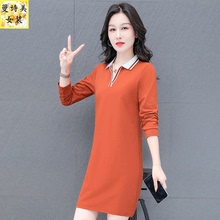 纯棉翻领卫衣裙女长袖中长款2025新款妈妈春装洋气裙子直筒连衣裙