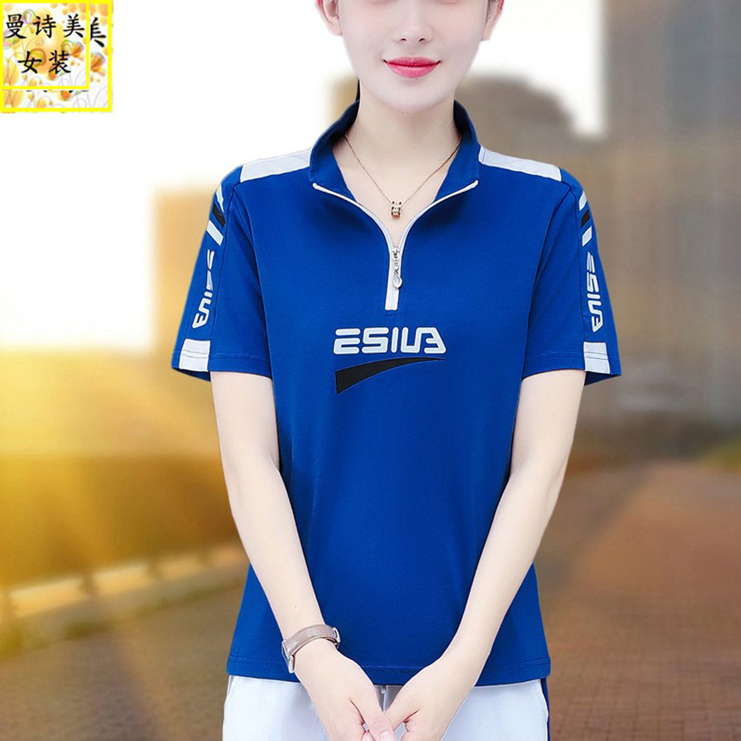 立领纯棉广场舞短袖T恤女2026夏季新款时尚洋气宽松跳舞团购上衣