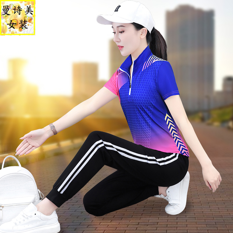 户外短袖速干运动服套装女士夏季