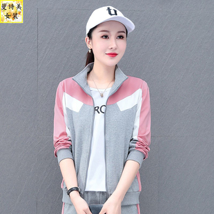 二八月立领开衫短外套女士春秋2025年新款宽松小个子百搭薄款上衣