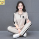 新款 女2026秋冬装 洋气减龄立领加绒显瘦两件套 休闲运动服套装 时尚