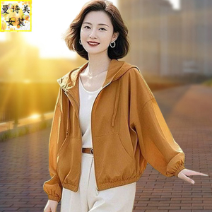 短款连帽2026夏季防晒衫女多巴胺薄款宽松小个子休闲防晒上衣外套