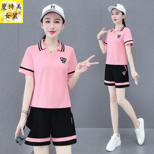 洋气时髦休闲短裤运动套装女夏季2026短袖款polo领字母跑步两件套