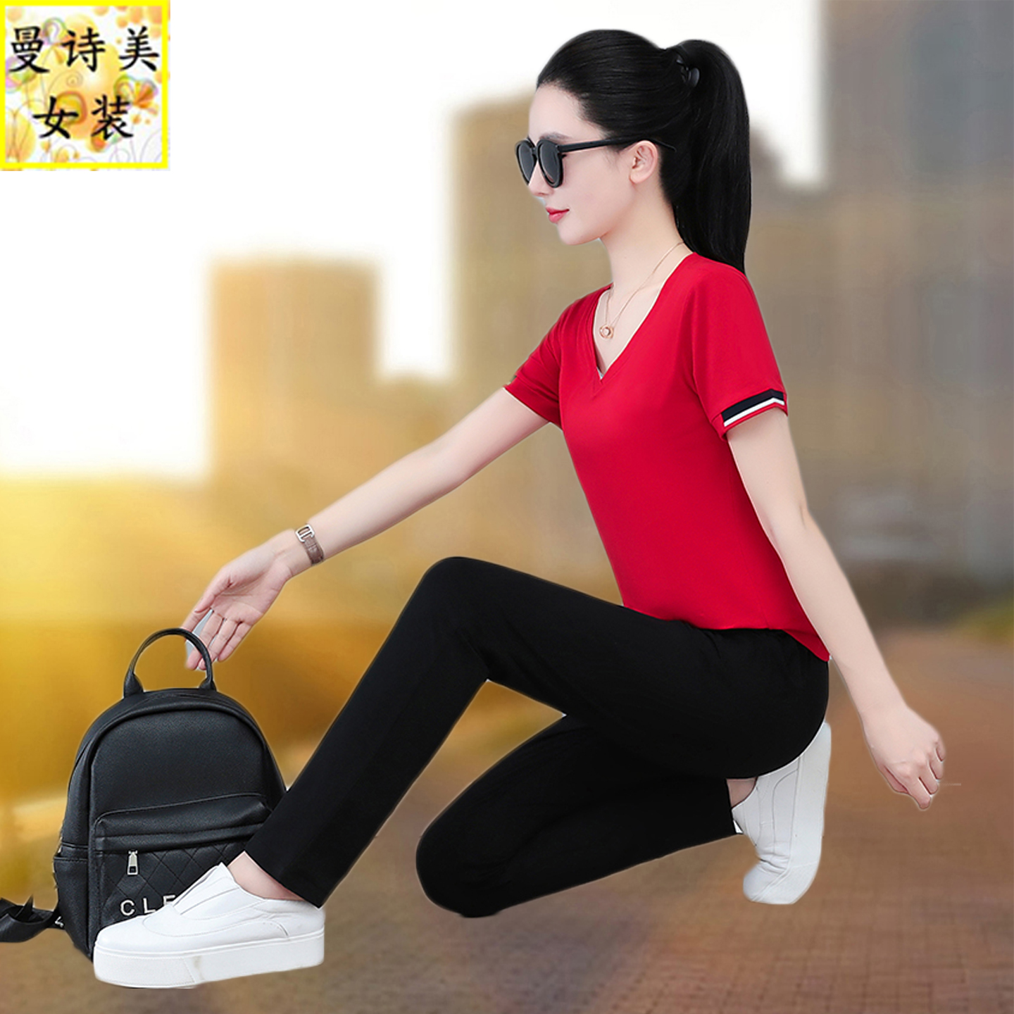 V領純棉運動服套裝女休閑兩件套