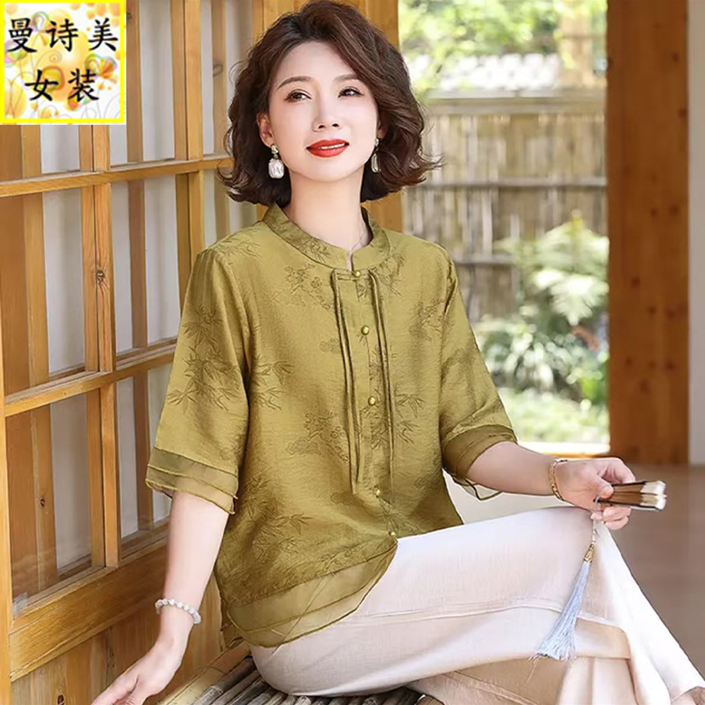 新中式国风妈妈夏装套装2025新款中老年女装时尚洋气质短袖两件套