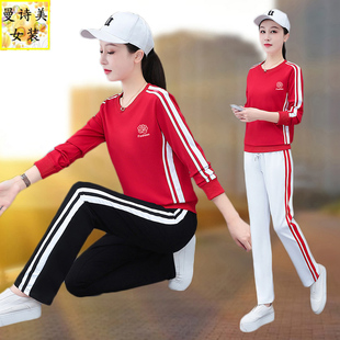 广场舞套装女2025新款春秋时尚洋气时髦红色卫衣休闲运动服两件套
