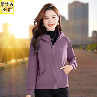 连帽开衫卫衣外套女春秋冬季2025新款中年妈妈显瘦摇粒绒保暖上衣