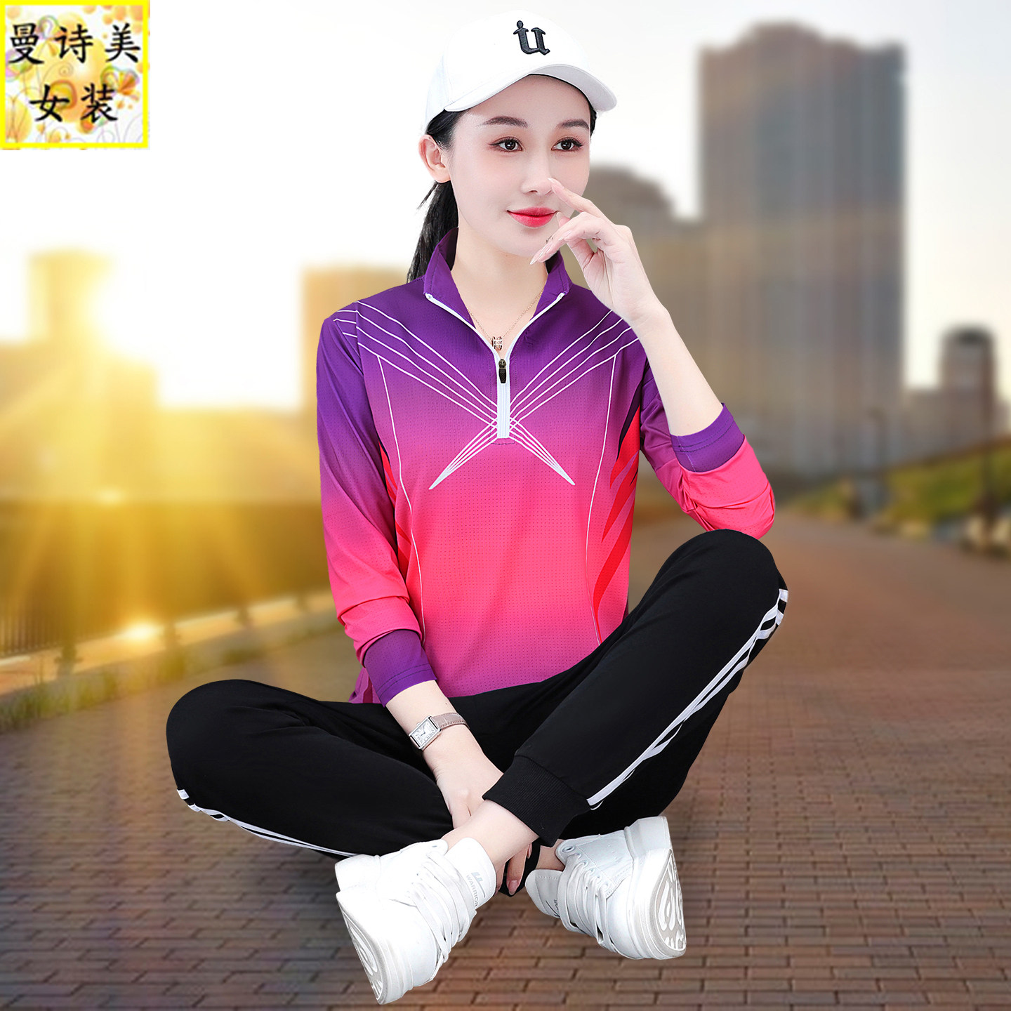 速干运动服套装女春秋新款两件套