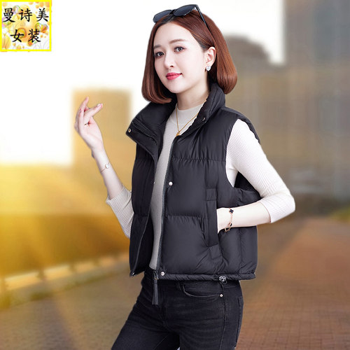 小个子短款马夹羽绒棉女加厚立领