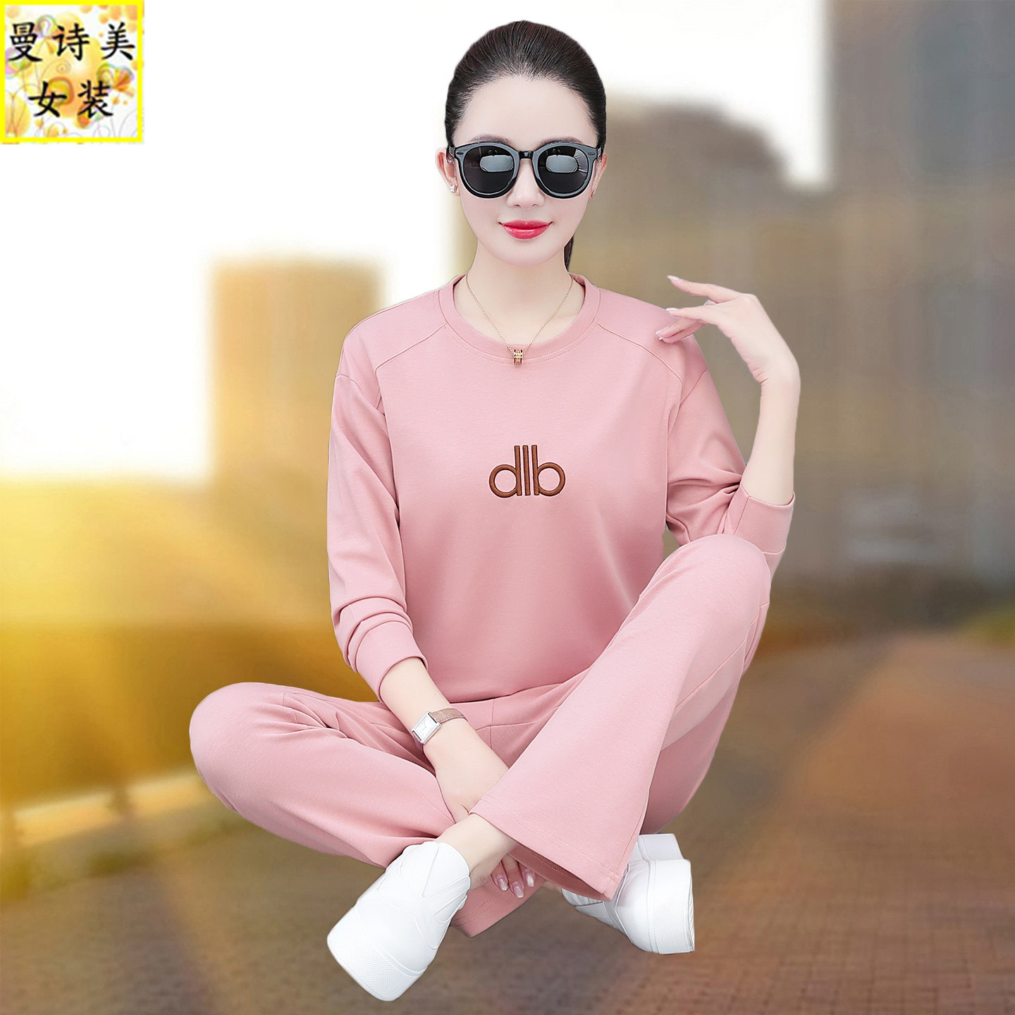 女士洋气运动套装2026新款春秋洋气减龄妈妈装圆领休闲卫衣两件套