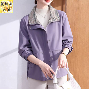 妈妈秋装翻领风衣外套2026新款中老年女装洋气大码端庄衣服50多岁