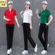 冰瓷棉宽松2026妈妈跳舞宽松休闲服两件套 新款 翻领运动套装 女夏季