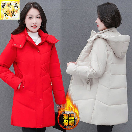 可脱帽显瘦宽松洋气棉中长款棉服