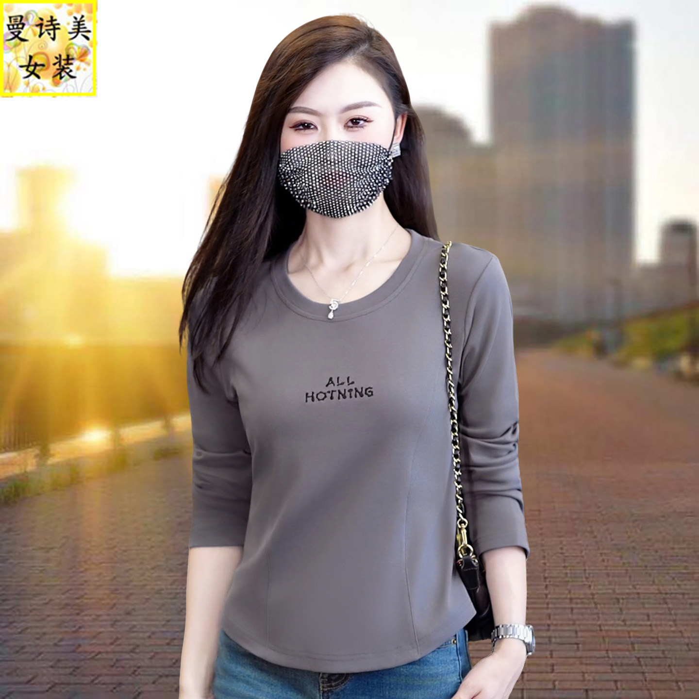 纯棉长袖t恤女春秋2026新款时尚中年妈妈内搭打底衫秋装圆领上衣