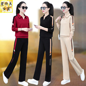 polo领休闲运动两件套 减龄妈妈装 女士洋气卫衣套装 女春秋2026新款