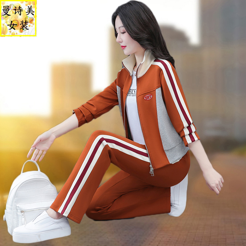 洋气显瘦运动服套装女春秋新款2025妈妈秋冬跳舞小个子休闲三件套