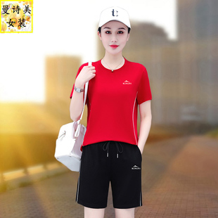 时尚休闲运动套装女士2025新款夏季洋气妈妈装冰丝短袖短裤两件套