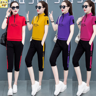 纯棉立领短袖七分裤女装休闲运动服套装夏季新款时尚妈妈两件套潮