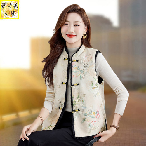 新中式春秋冬国风马夹女坎肩上衣