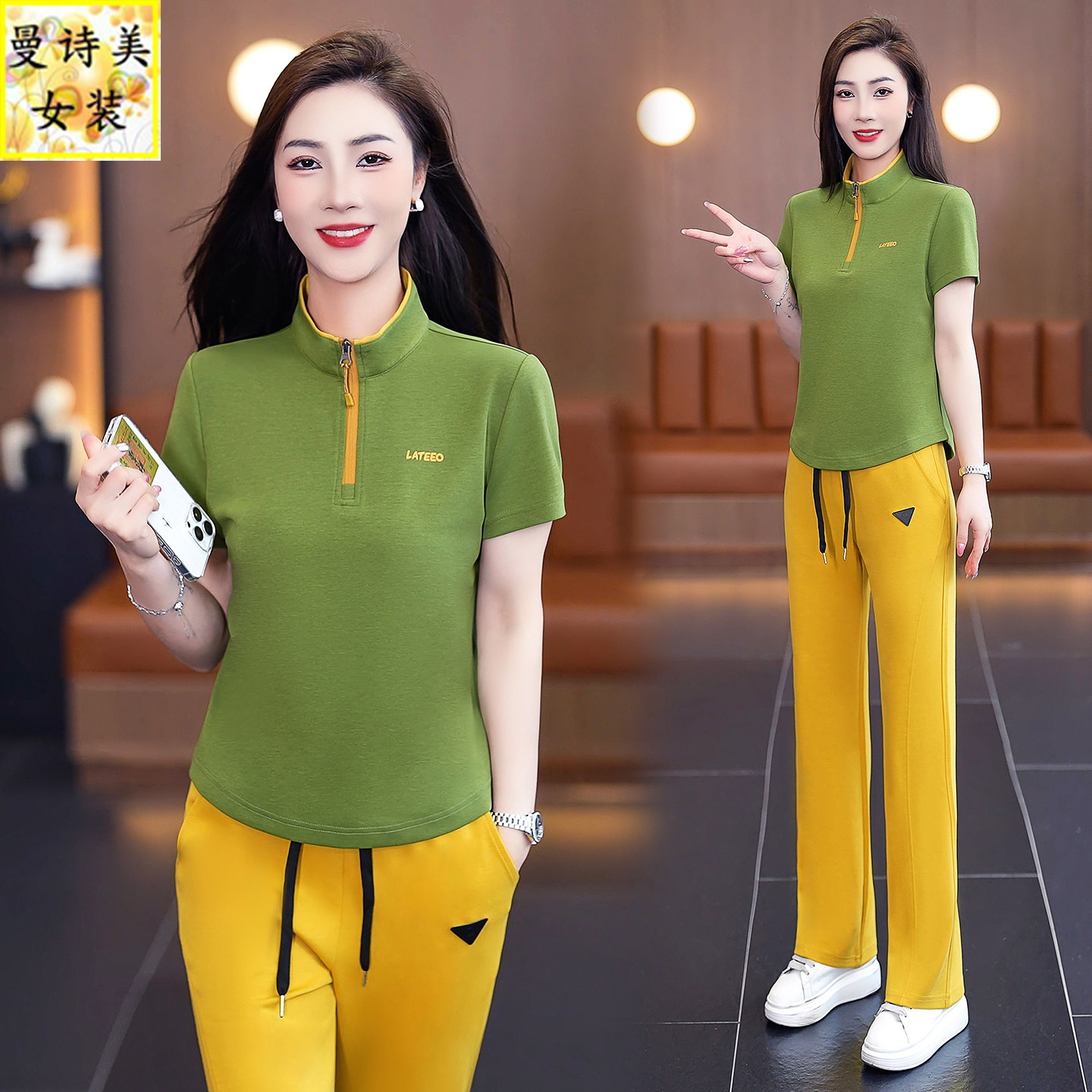 半拉链短袖休闲运动服套装女2026新款夏季时髦洋气时尚跳舞两件套