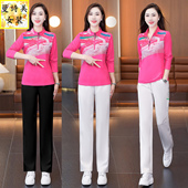 洋气卫衣跳舞两件套 休闲时尚 立领速干运动服套装 女士春秋2026新款