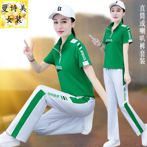 纯棉2026年夏季立领广场舞两件套