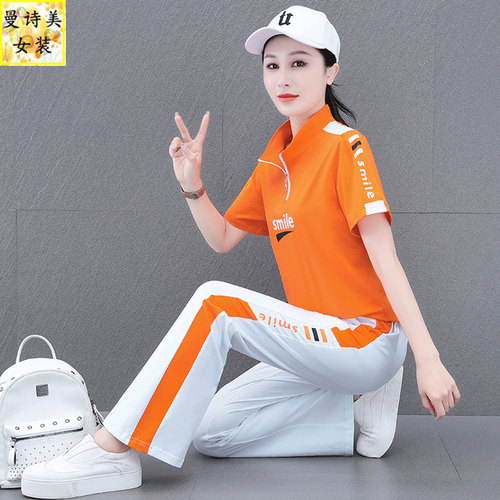 纯棉2026年夏季跳舞喇叭裤两件套