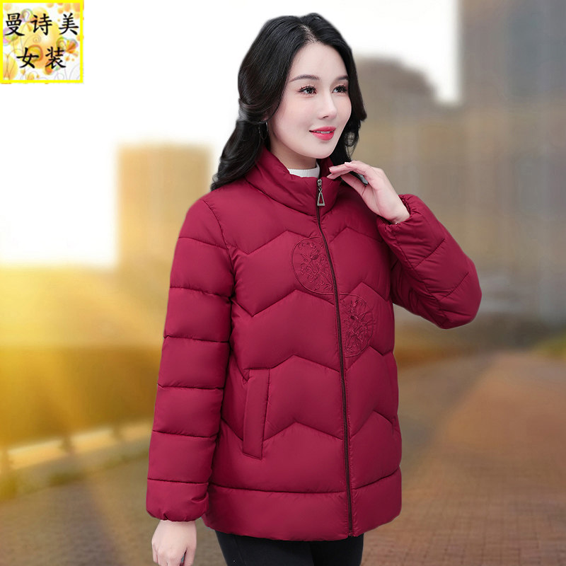 国风立领短款羽绒棉衣女2025年冬季新款洋气加厚保暖中年妈妈外套