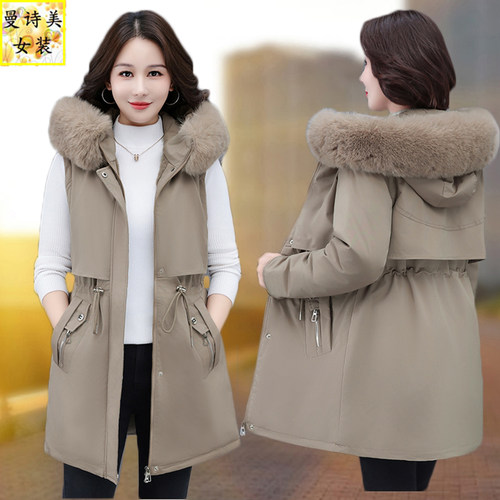 中长款派克服女士大毛领棉服外套