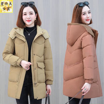 中长款羽绒棉衣棉服女2025冬季新款外套夹棉加厚保暖中年妈妈棉袄
