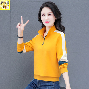 立领半拉链卫衣女2025年春秋季时尚洋气宽松妈妈休闲内搭外穿上衣