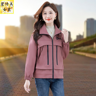 时尚洋气翻领开衫短外套女春秋2026新款小个子休闲百搭夹克上衣潮