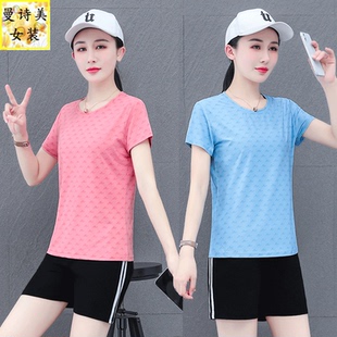 运动短裤套装女夏季薄款2026新款妈妈夏装宽松速干短袖t恤两件套