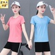 薄款 女夏季 2026新款 妈妈夏装 t恤两件套 运动短裤 宽松速干短袖 套装